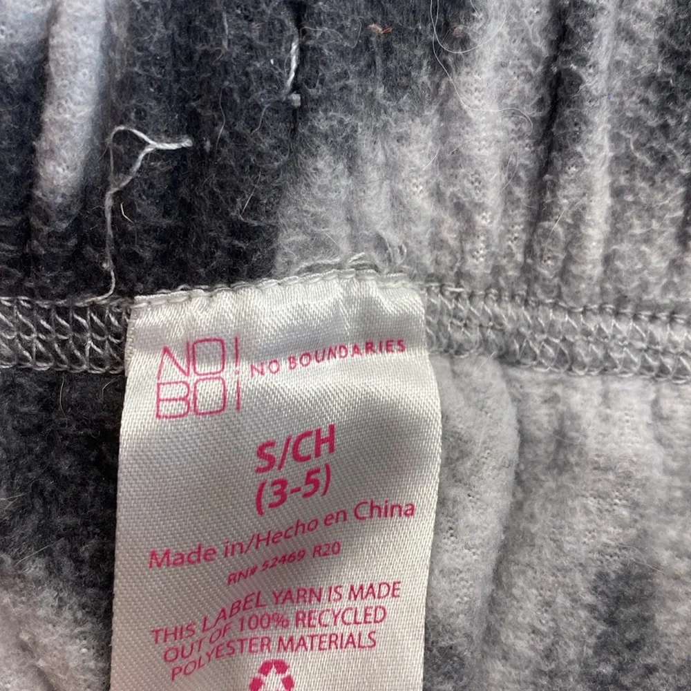 Sweatpants - Picture 3 of 3